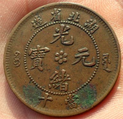 �������´������ͼƬ