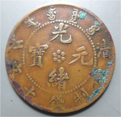 �������´������ͼƬ