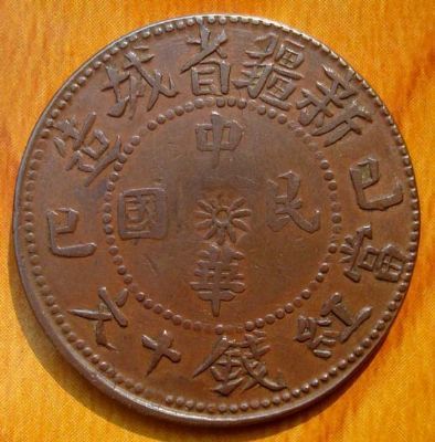 �������´������ͼƬ