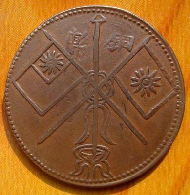 �������´������ͼƬ