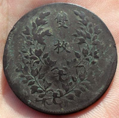 �������´������ͼƬ