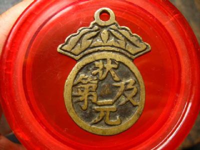 �������´������ͼƬ