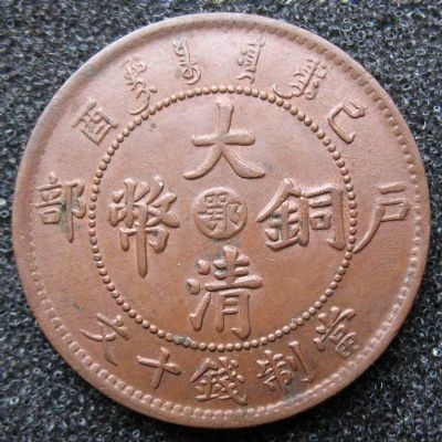 �������´������ͼƬ