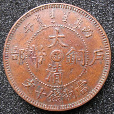 �������´������ͼƬ