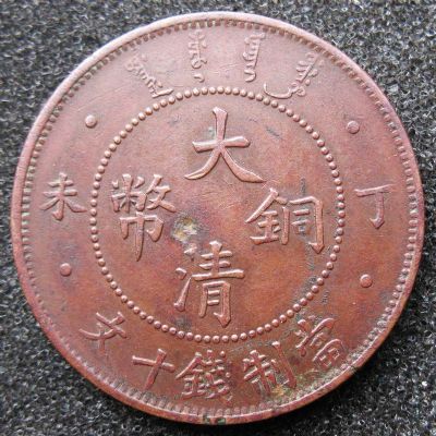 �������´������ͼƬ