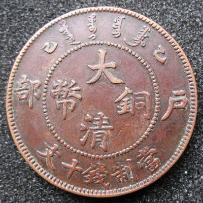 �������´������ͼƬ