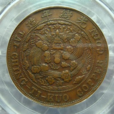 �������´������ͼƬ