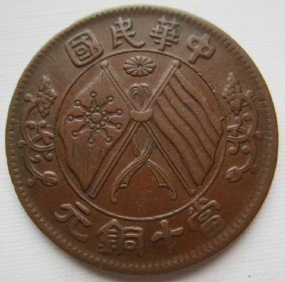 �������´������ͼƬ