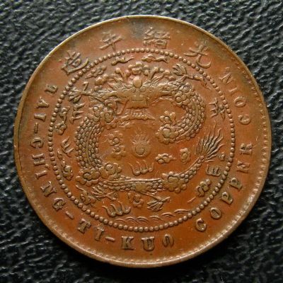 �������´������ͼƬ