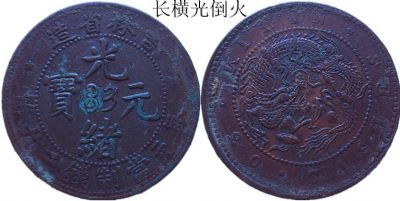 �������´������ͼƬ