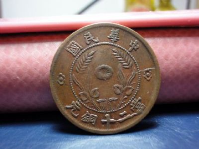 �������´������ͼƬ