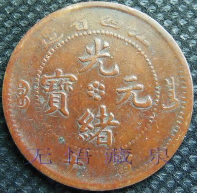 �������´������ͼƬ