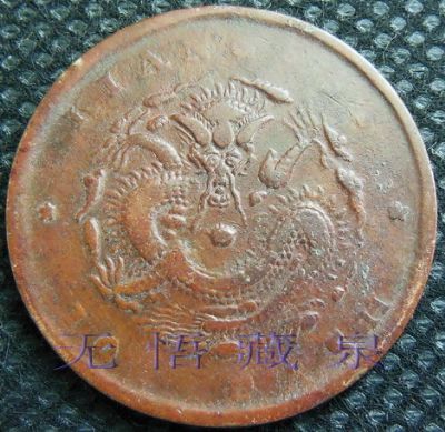 �������´������ͼƬ