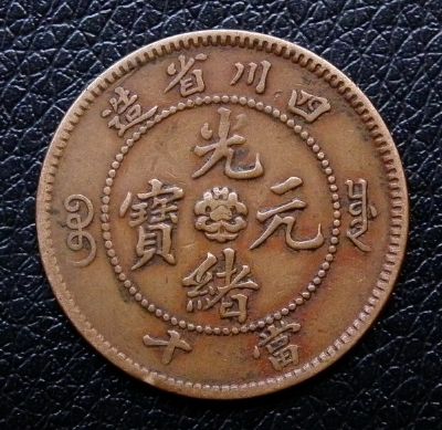 �������´������ͼƬ