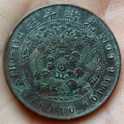 �������´������ͼƬ