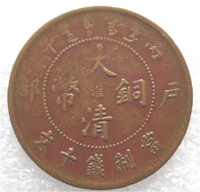 �������´������ͼƬ