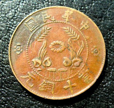 �������´������ͼƬ