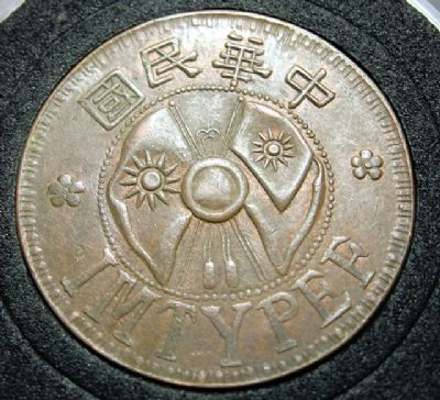 �������´������ͼƬ