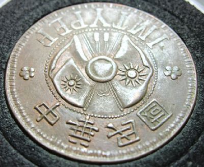 �������´������ͼƬ