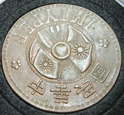 �������´������ͼƬ