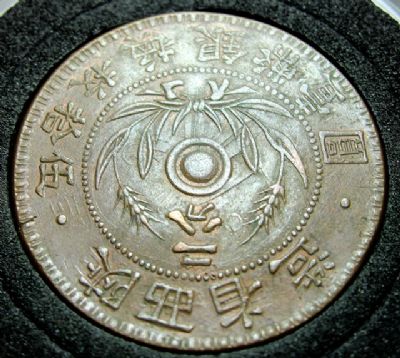 �������´������ͼƬ