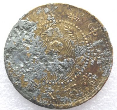 �������´������ͼƬ