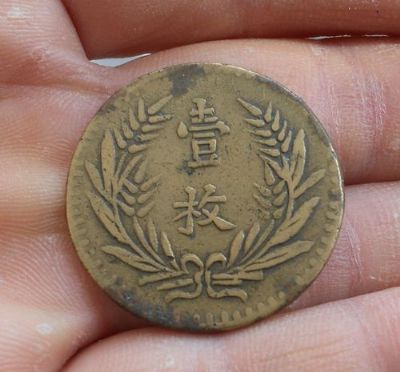 �������´������ͼƬ