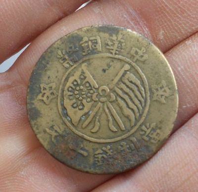 �������´������ͼƬ