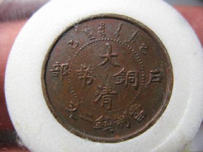 �������´������ͼƬ