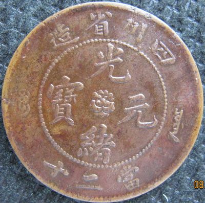 �������´������ͼƬ