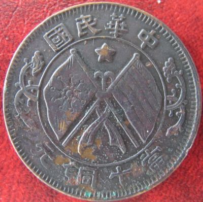 �������´������ͼƬ