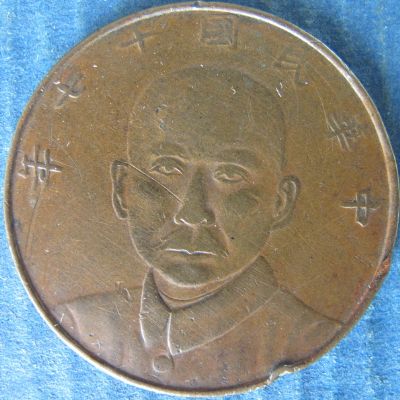 �������´������ͼƬ