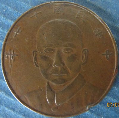 �������´������ͼƬ