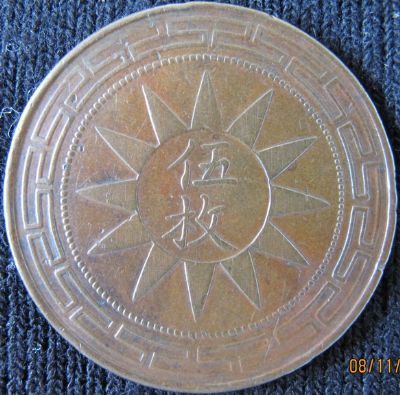 �������´������ͼƬ