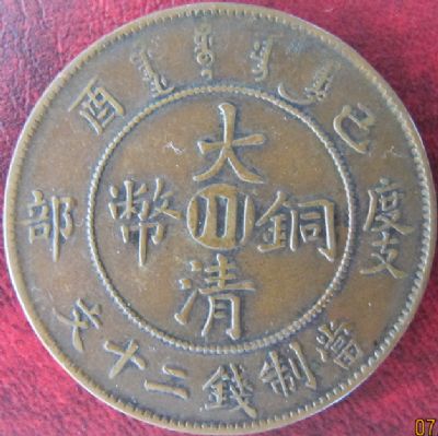 �������´������ͼƬ