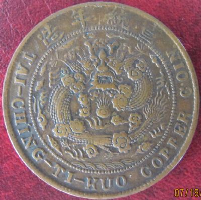 �������´������ͼƬ