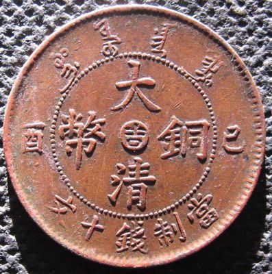 �������´������ͼƬ