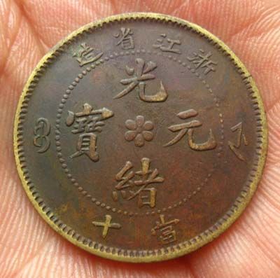 �������´������ͼƬ