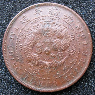 �������´������ͼƬ