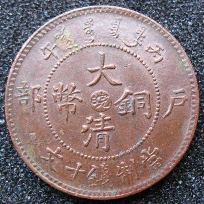 �������´������ͼƬ