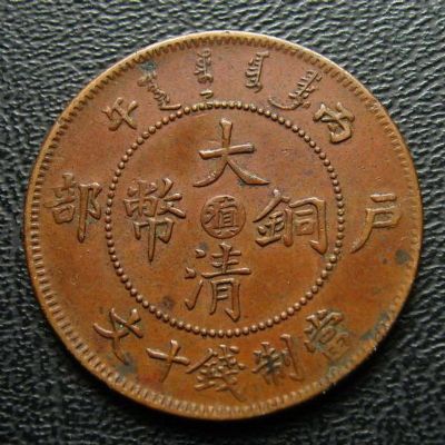 �������´������ͼƬ