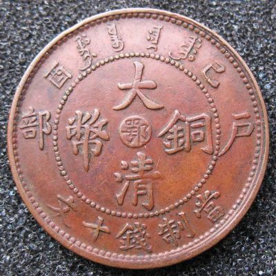 �������´������ͼƬ