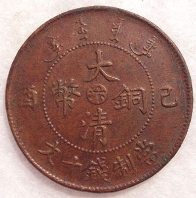 �������´������ͼƬ