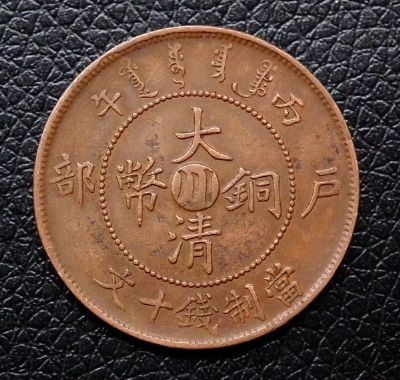 �������´������ͼƬ