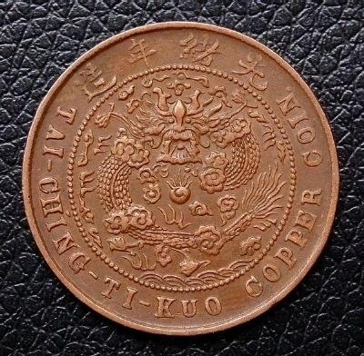 �������´������ͼƬ