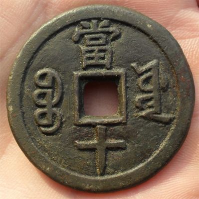 �������´������ͼƬ