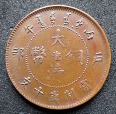 �������´������ͼƬ