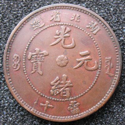 �������´������ͼƬ