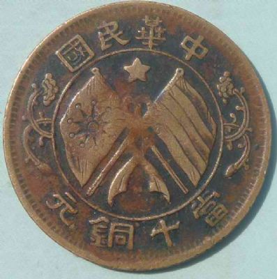 �������´������ͼƬ