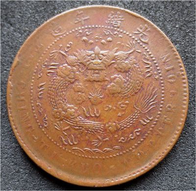 �������´������ͼƬ